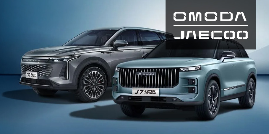 Serwis Omoda & Jaecoo
